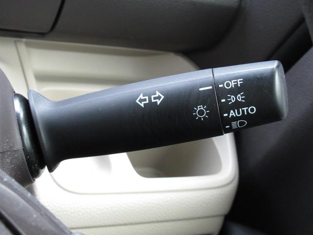 Ｎ－ＢＯＸ Ｇ・Ｌホンダセンシング　ワンオーナー、禁煙車、ナビ、ＥＴＣ、バックカメラ、ドラレコ前後、保証１年付き　Ｗ電動ドア　レーダブレーキ　Ｓヒータ　Ａストップ　禁煙　ＥＳＣ　キーフリーシステム　メモリーナビ　ＬＥＤライト　バックＭ（30枚目）