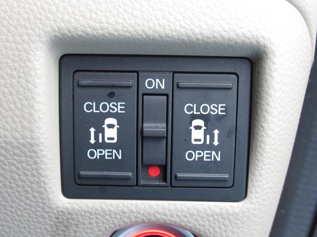 Ｎ－ＢＯＸ Ｇ・Ｌホンダセンシング　ワンオーナー、禁煙車、ナビ、ＥＴＣ、バックカメラ、ドラレコ前後、保証１年付き　Ｗ電動ドア　レーダブレーキ　Ｓヒータ　Ａストップ　禁煙　ＥＳＣ　キーフリーシステム　メモリーナビ　ＬＥＤライト　バックＭ（32枚目）