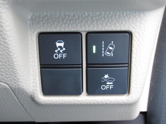 Ｎ－ＢＯＸ Ｇ・Ｌホンダセンシング　ワンオーナー、禁煙車、ナビ、ＥＴＣ、バックカメラ、ドラレコ前後、保証１年付き　Ｗ電動ドア　レーダブレーキ　Ｓヒータ　Ａストップ　禁煙　ＥＳＣ　キーフリーシステム　メモリーナビ　ＬＥＤライト　バックＭ（33枚目）