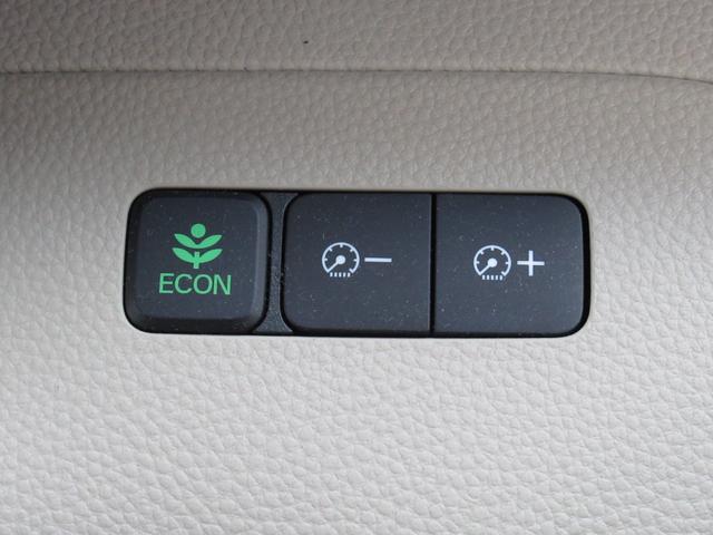 Ｎ－ＢＯＸ Ｇ・Ｌホンダセンシング　ワンオーナー、禁煙車、ナビ、ＥＴＣ、バックカメラ、ドラレコ前後、保証１年付き　Ｗ電動ドア　レーダブレーキ　Ｓヒータ　Ａストップ　禁煙　ＥＳＣ　キーフリーシステム　メモリーナビ　ＬＥＤライト　バックＭ（34枚目）