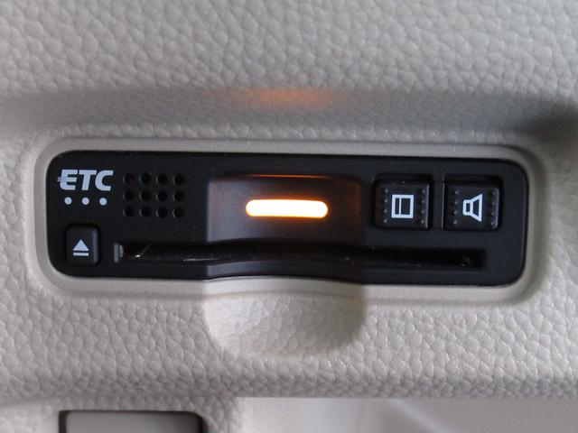 Ｎ－ＢＯＸ Ｇ・Ｌホンダセンシング　ワンオーナー、禁煙車、ナビ、ＥＴＣ、バックカメラ、ドラレコ前後、保証１年付き　Ｗ電動ドア　レーダブレーキ　Ｓヒータ　Ａストップ　禁煙　ＥＳＣ　キーフリーシステム　メモリーナビ　ＬＥＤライト　バックＭ（35枚目）