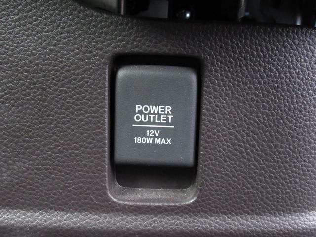 Ｎ－ＢＯＸ Ｇ・Ｌホンダセンシング　ワンオーナー、禁煙車、ナビ、ＥＴＣ、バックカメラ、ドラレコ前後、保証１年付き　Ｗ電動ドア　レーダブレーキ　Ｓヒータ　Ａストップ　禁煙　ＥＳＣ　キーフリーシステム　メモリーナビ　ＬＥＤライト　バックＭ（37枚目）