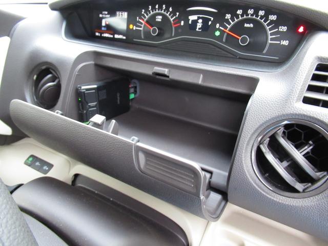 Ｎ－ＢＯＸ Ｇ・Ｌホンダセンシング　ワンオーナー、禁煙車、ナビ、ＥＴＣ、バックカメラ、ドラレコ前後、保証１年付き　Ｗ電動ドア　レーダブレーキ　Ｓヒータ　Ａストップ　禁煙　ＥＳＣ　キーフリーシステム　メモリーナビ　ＬＥＤライト　バックＭ（38枚目）