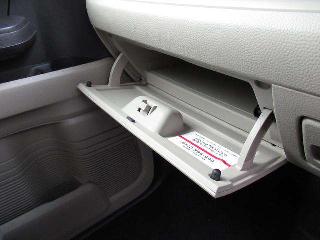 Ｎ－ＢＯＸ Ｇ・Ｌホンダセンシング　ワンオーナー、禁煙車、ナビ、ＥＴＣ、バックカメラ、ドラレコ前後、保証１年付き　Ｗ電動ドア　レーダブレーキ　Ｓヒータ　Ａストップ　禁煙　ＥＳＣ　キーフリーシステム　メモリーナビ　ＬＥＤライト　バックＭ（41枚目）