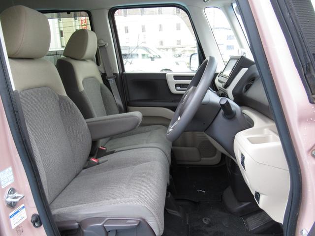 Ｎ－ＢＯＸ Ｇ・Ｌホンダセンシング　ワンオーナー、禁煙車、ナビ、ＥＴＣ、バックカメラ、ドラレコ前後、保証１年付き　Ｗ電動ドア　レーダブレーキ　Ｓヒータ　Ａストップ　禁煙　ＥＳＣ　キーフリーシステム　メモリーナビ　ＬＥＤライト　バックＭ（43枚目）