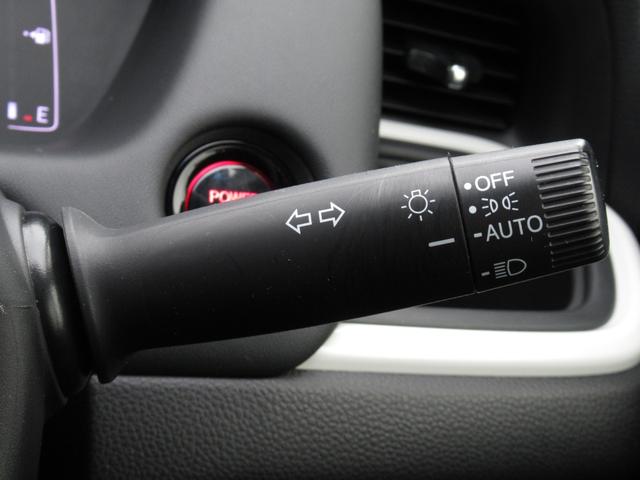 フィット ｅ：ＨＥＶホーム　ワンオーナー、ナビ、ドラレコ前後、バックカメラ、保証１年付き　前後誤発進抑制機能　クリソナ　助手席エアバッグ　運転席エアバッグ　１オナ　アイドリングストップ　ＬＥＤライト　ＵＳＢ接続　バックカメラ（23枚目）