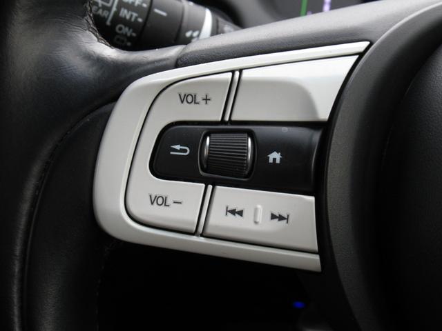 フィット ｅ：ＨＥＶホーム　ワンオーナー、ナビ、ドラレコ前後、バックカメラ、保証１年付き　前後誤発進抑制機能　クリソナ　助手席エアバッグ　運転席エアバッグ　１オナ　アイドリングストップ　ＬＥＤライト　ＵＳＢ接続　バックカメラ（24枚目）