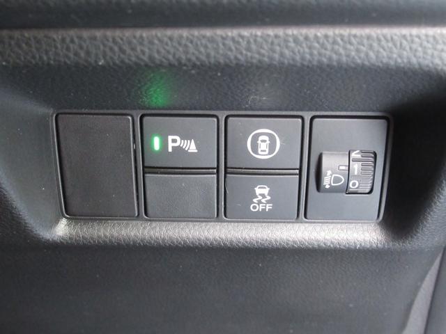 フィット ｅ：ＨＥＶホーム　ワンオーナー、ナビ、ドラレコ前後、バックカメラ、保証１年付き　前後誤発進抑制機能　クリソナ　助手席エアバッグ　運転席エアバッグ　１オナ　アイドリングストップ　ＬＥＤライト　ＵＳＢ接続　バックカメラ（28枚目）