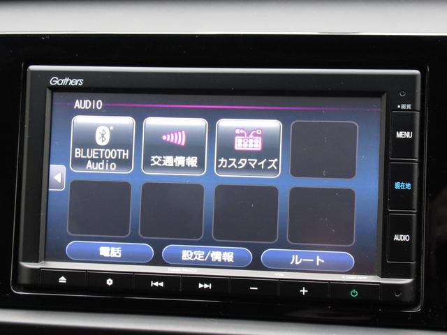 フィット ｅ：ＨＥＶホーム　ワンオーナー、ナビ、ドラレコ前後、バックカメラ、保証１年付き　前後誤発進抑制機能　クリソナ　助手席エアバッグ　運転席エアバッグ　１オナ　アイドリングストップ　ＬＥＤライト　ＵＳＢ接続　バックカメラ（31枚目）