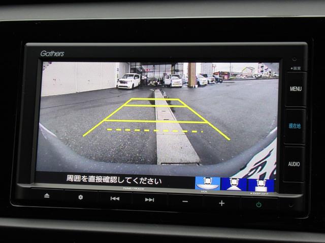 フィット ｅ：ＨＥＶホーム　ワンオーナー、ナビ、ドラレコ前後、バックカメラ、保証１年付き　前後誤発進抑制機能　クリソナ　助手席エアバッグ　運転席エアバッグ　１オナ　アイドリングストップ　ＬＥＤライト　ＵＳＢ接続　バックカメラ（32枚目）