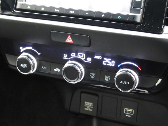 フィット ｅ：ＨＥＶホーム　ワンオーナー、ナビ、ドラレコ前後、バックカメラ、保証１年付き　前後誤発進抑制機能　クリソナ　助手席エアバッグ　運転席エアバッグ　１オナ　アイドリングストップ　ＬＥＤライト　ＵＳＢ接続　バックカメラ（33枚目）