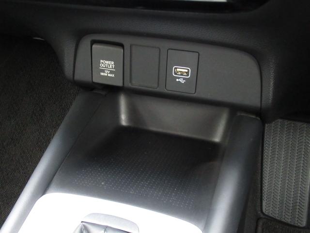 フィット ｅ：ＨＥＶホーム　ワンオーナー、ナビ、ドラレコ前後、バックカメラ、保証１年付き　前後誤発進抑制機能　クリソナ　助手席エアバッグ　運転席エアバッグ　１オナ　アイドリングストップ　ＬＥＤライト　ＵＳＢ接続　バックカメラ（34枚目）