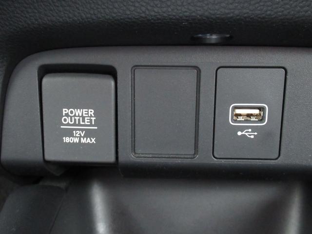 フィット ｅ：ＨＥＶホーム　ワンオーナー、ナビ、ドラレコ前後、バックカメラ、保証１年付き　前後誤発進抑制機能　クリソナ　助手席エアバッグ　運転席エアバッグ　１オナ　アイドリングストップ　ＬＥＤライト　ＵＳＢ接続　バックカメラ（35枚目）