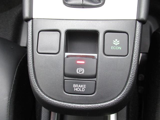 フィット ｅ：ＨＥＶホーム　ワンオーナー、ナビ、ドラレコ前後、バックカメラ、保証１年付き　前後誤発進抑制機能　クリソナ　助手席エアバッグ　運転席エアバッグ　１オナ　アイドリングストップ　ＬＥＤライト　ＵＳＢ接続　バックカメラ（37枚目）