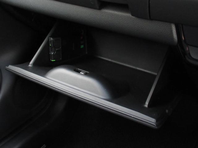 フィット ｅ：ＨＥＶホーム　ワンオーナー、ナビ、ドラレコ前後、バックカメラ、保証１年付き　前後誤発進抑制機能　クリソナ　助手席エアバッグ　運転席エアバッグ　１オナ　アイドリングストップ　ＬＥＤライト　ＵＳＢ接続　バックカメラ（41枚目）