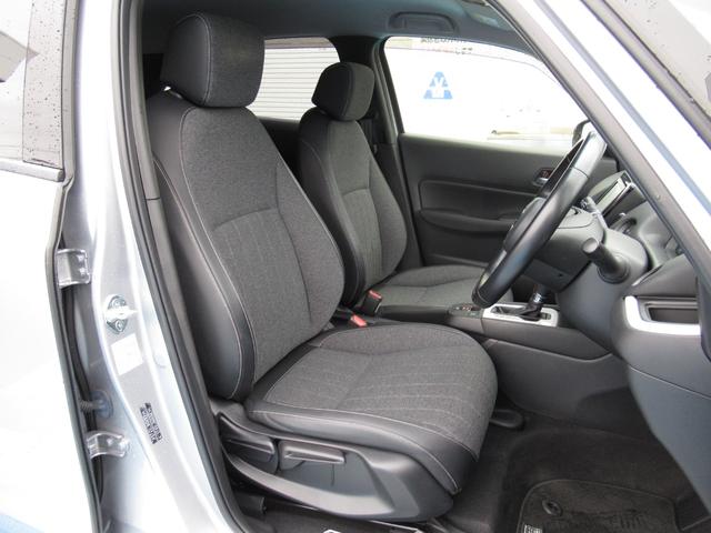 フィット ｅ：ＨＥＶホーム　ワンオーナー、ナビ、ドラレコ前後、バックカメラ、保証１年付き　前後誤発進抑制機能　クリソナ　助手席エアバッグ　運転席エアバッグ　１オナ　アイドリングストップ　ＬＥＤライト　ＵＳＢ接続　バックカメラ（43枚目）