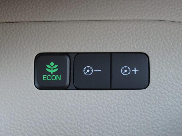 Ｎ－ＢＯＸ Ｇ・Ｌホンダセンシング　ワンオーナー、禁煙車、ＣＤコンポ、フロントドラレコ、ｅｔｃ、保証１年付き　レーダブレーキ　Ａストップ　禁煙　ＥＳＣ　キーフリーシステム　ＬＥＤライト　１オーナー　スマートキー　クルコン　ＥＴＣ　ＡＢＳ（32枚目）