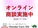 Ｎ－ＶＡＮ＋スタイル ファン　当社デモカー、禁煙車、ディスプレイオーディオ、保証１年付き　追突軽減ブレーキ　Ｂカメ　キーフリー　ＷＳＲＳ　ＬＥＤヘッドランプ　ＵＳＢポート　運転席エアバッグ　スマートキー　クルーズコントロール　禁煙（4枚目）