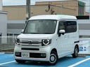 Ｎ－ＶＡＮ＋スタイル ファン　当社デモカー、禁煙車、ディスプレイオーディオ、保証１年付き　追突軽減ブレーキ　Ｂカメ　キーフリー　ＷＳＲＳ　ＬＥＤヘッドランプ　ＵＳＢポート　運転席エアバッグ　スマートキー　クルーズコントロール　禁煙（5枚目）
