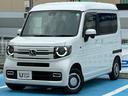 Ｎ－ＶＡＮ＋スタイル ファン　当社デモカー、禁煙車、ディスプレイオーディオ、保証１年付き　追突軽減ブレーキ　Ｂカメ　キーフリー　ＷＳＲＳ　ＬＥＤヘッドランプ　ＵＳＢポート　運転席エアバッグ　スマートキー　クルーズコントロール　禁煙（6枚目）