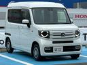 Ｎ－ＶＡＮ＋スタイル ファン　当社デモカー、禁煙車、ディスプレイオーディオ、保証１年付き　追突軽減ブレーキ　Ｂカメ　キーフリー　ＷＳＲＳ　ＬＥＤヘッドランプ　ＵＳＢポート　運転席エアバッグ　スマートキー　クルーズコントロール　禁煙（8枚目）