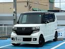 Ｎ－ＢＯＸカスタム ２トーンカラースタイルＧ・Ａパッケージ　ワンオーナー、ナビ、ｅｔｃ、バックカメラ付き　盗難防止装置　ＥＳＣ　ＥＴＣ付き　スマートキープッシュスタート　オートエアコン　アイドリングストップ　キーフリー　ベンチシート　ＡＢＳ　エアバッグ　地デジ（5枚目）