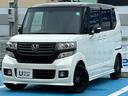 Ｎ－ＢＯＸカスタム ２トーンカラースタイルＧ・Ａパッケージ　ワンオーナー、ナビ、ｅｔｃ、バックカメラ付き　盗難防止装置　ＥＳＣ　ＥＴＣ付き　スマートキープッシュスタート　オートエアコン　アイドリングストップ　キーフリー　ベンチシート　ＡＢＳ　エアバッグ　地デジ（6枚目）