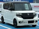 Ｎ－ＢＯＸカスタム ２トーンカラースタイルＧ・Ａパッケージ　ワンオーナー、ナビ、ｅｔｃ、バックカメラ付き　盗難防止装置　ＥＳＣ　ＥＴＣ付き　スマートキープッシュスタート　オートエアコン　アイドリングストップ　キーフリー　ベンチシート　ＡＢＳ　エアバッグ　地デジ（8枚目）