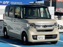 N-BOX G・Lホンダセンシング ワンオーナー、禁煙車、8インチナビ、ドラレコ前後、両側パワースライド、保証1年付き W電動ドア レーダブレーキ Sヒータ Aストップ ESC キーフリーシステム LEDライト フルセグ対応 バックM(8枚目)
