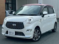 ŹǤϤѥåؤޤ㥪٤򤪥ᤷƤޤ󥸥󥪥򴹤ѥåˤʤäƤǤ 6