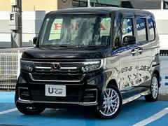 �ۥ���������������åդ��ȣ������ż��������˴�Ť�������������»ܤ������ޤ��� 6