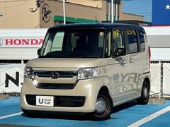 ������䤬ͽ�ۤ���ޤ����߸˳�ǧ��Τ����򤪥������פ��ޤ��� 5