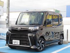 ������䤬ͽ�ۤ���ޤ����߸˳�ǧ��Τ����򤪥������פ��ޤ��� 5