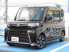 ��Ź�ǤϤ����������ѥå��ؤޤ������㥪���٤򤪥����ᤷ�Ƥ��ޤ������󥸥󥪥���򴹤�����������ѥå��ˤʤäƤ����Ǥ��� 6