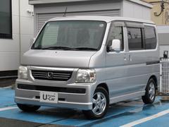 ��Ź�ǤϤ����������ѥå��ؤޤ������㥪���٤򤪥����ᤷ�Ƥ��ޤ������󥸥󥪥���򴹤�����������ѥå��ˤʤäƤ����Ǥ��� 6