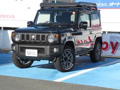 ��Ź�ǤϤ����������ѥå��ؤޤ������㥪���٤򤪥����ᤷ�Ƥ��ޤ������󥸥󥪥���򴹤�����������ѥå��ˤʤäƤ����Ǥ��� 6