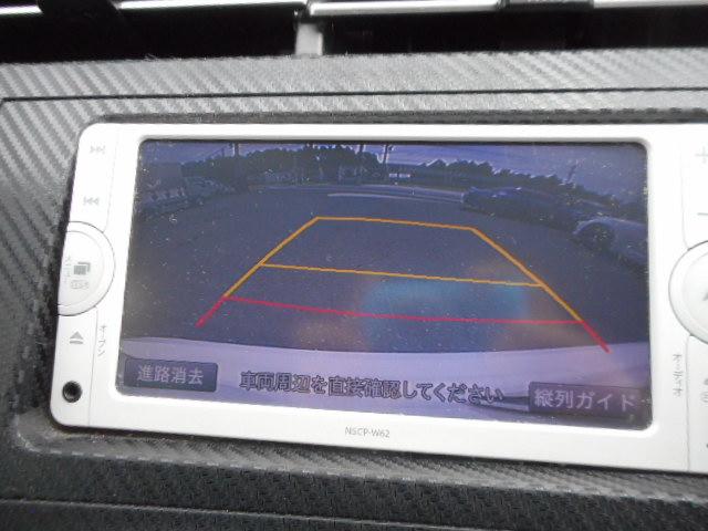 プリウス Ｓ（16枚目）