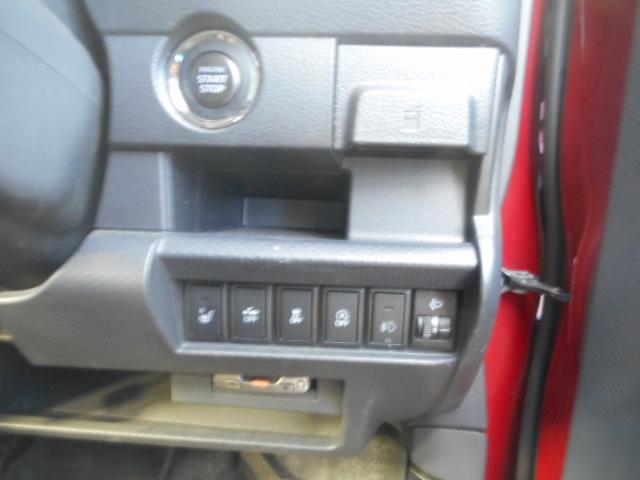 ハスラー G 1オーナー 衝突被害軽減ブレーキ スマートキー シートヒーター(10枚目)