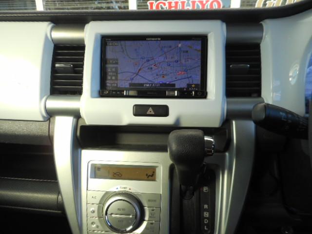 ハスラー G 1オーナー 衝突被害軽減ブレーキ スマートキー シートヒーター(12枚目)