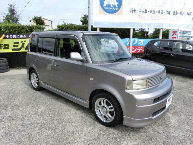 Toyota S 05 Gray Km Details Japanese Used Cars Goo Net Exchange