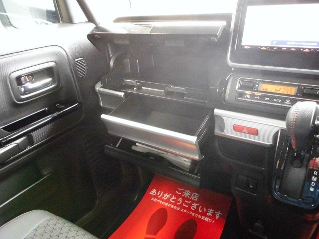 ハイブリッドＸＴ　禁煙車　純正ナビ／ＤＴＶ／ＤＶＤ／ＣＤ／Ｂｌｕｅｔｏｏｔｈ　バックカメラ　両側パワースライドドア　ＬＥＤヘッドライト　純正アルミホイール　セーフティーサポート　プッシュスタート　スマートキー２本(37枚目)