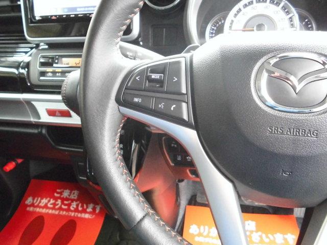 フレアワゴンカスタムスタイル ハイブリッドＸＴ　禁煙車　純正ナビ／ＤＴＶ／ＤＶＤ／ＣＤ／Ｂｌｕｅｔｏｏｔｈ　バックカメラ　両側パワースライドドア　ＬＥＤヘッドライト　純正アルミホイール　セーフティーサポート　プッシュスタート　スマートキー２本（42枚目）