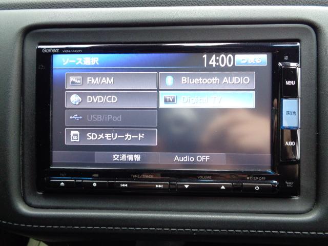 ハイブリッドＸ　禁煙車　純正ナビ／ＤＴＶ／ＤＶＤ／ＣＤ／Ｂｌｕｅｔｏｏｔｈ　バックカメラ　ＬＥＤヘッドライト　フォグランプ　コーナーセンサー　純正１６インチアルミ　プッシュスタート　スマートキー(35枚目)