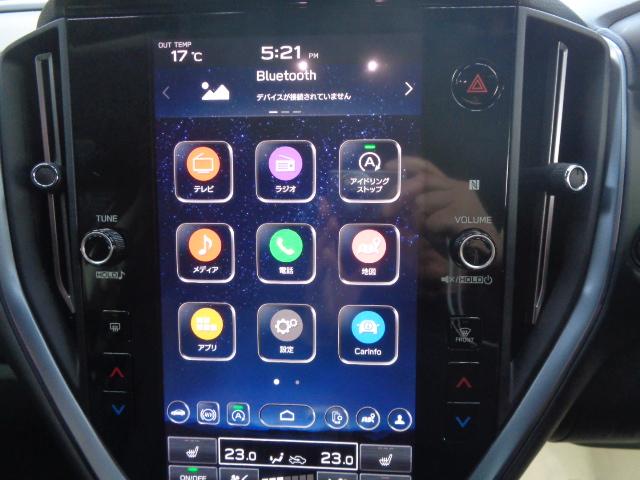 レヴォーグ スマートエディションＥＸ　禁煙車　フルタイム４ＷＤ　純正ナビ／ＴＶ／Ｂｌｕｅｔｏｏｔｈ　全方位カメラ　ＥＴＣ　デジタルインナーミラー　ドライブレコダーゼンゴカメラ　ＬＥＤヘッドライト　クリアランスソナー　スマートキー２本（36枚目）