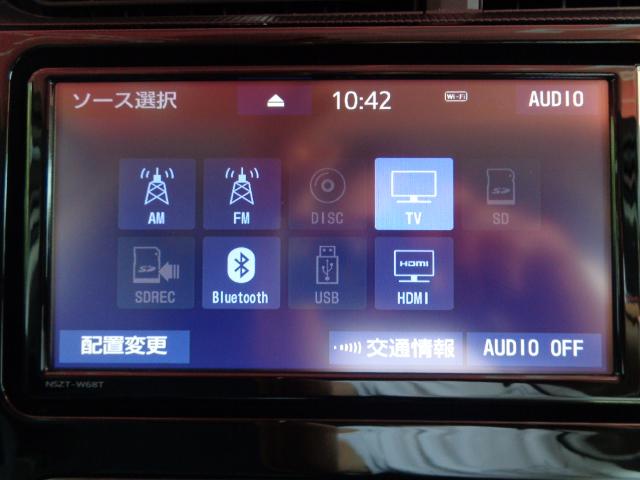アクア Ｓスタイルブラック　禁煙車　純正ナビ／ＴＶ／ＣＤ／Ｂｌｕｅｔｏｏｔｈ／ＳＤ再生　全方位モニター　ＥＴＣ　ドラレコ　トヨタセーフティーセンス　クリアランスソナー　ＬＥＤヘッドライト　プッシュスタート　スマートキー（35枚目）