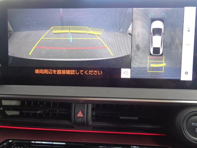 プリウス Ｚ　禁煙車　モデリスタエアロ（Ｆ／Ｓ／Ｒ）　モデリスタ１９インチアルミ　純正１２．３ナビ／ＴＶ／Ｂｌｕｅｔｏｏｔｈ　全方位モニター　パノラマルーフ　電動リヤゲート　デジタルインナミラ　スペアキー２本（33枚目）