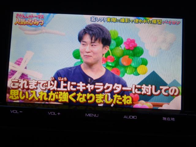 エスクァイア ハイブリッドＧｉ　禁煙車　７人乗り　純正９インチナビ／ＴＶ／ＣＤ／Ｂｌｕｅｔｏｏｔｈ／ＳＤ再生　バックカメラ　ドライブレコーダー　ＥＴＣ　両側パワースライドドア　ＬＥＤヘッドライト　純正１５アルミ　スマートキー２本（34枚目）