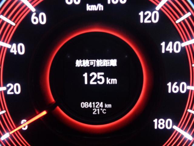 オデッセイ アブソルート・EX 禁煙車 純正9インチナビ/TV/CD/Bluetooth/SD再生 バックカメラ ETC 両側パワースライドドア パワーシート LEDヘッドライト LEDウエルカムライト スマートキー2本(3枚目)