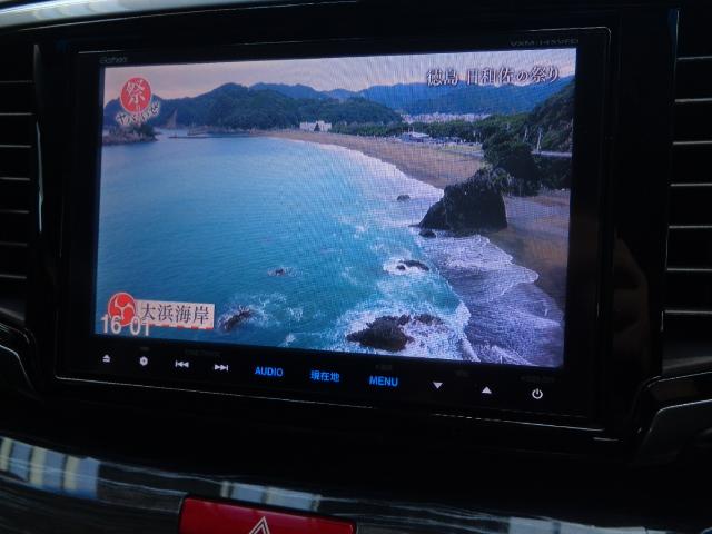 オデッセイ アブソルート・EX 禁煙車 純正9インチナビ/TV/CD/Bluetooth/SD再生 バックカメラ ETC 両側パワースライドドア パワーシート LEDヘッドライト LEDウエルカムライト スマートキー2本(33枚目)