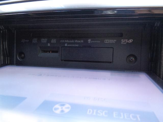 オデッセイ アブソルート・EX 禁煙車 純正9インチナビ/TV/CD/Bluetooth/SD再生 バックカメラ ETC 両側パワースライドドア パワーシート LEDヘッドライト LEDウエルカムライト スマートキー2本(35枚目)